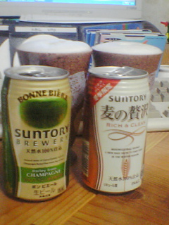 比較 ビール