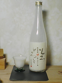 日本酒 とろとろと