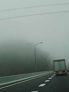 六甲山系霧
