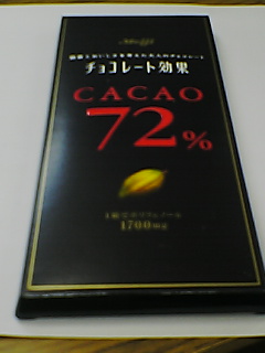 チョコレート効果 ７２％